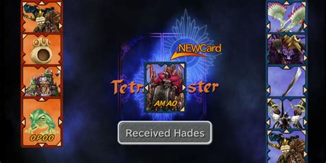 tetra master tournament ff9|A Complete Guide To Tetra Master In FF9 .